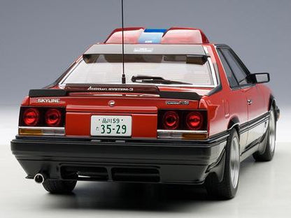 Nissan Skyline (DR30) Seibu-Keisatsu Machine RS-1