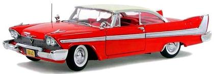 Combo Christine Plymouth Fury 1958