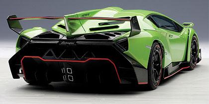 Lamborghini Veneno
