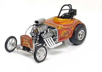 Mental Cruelty Altered Dragster **Low Stock**