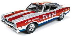 Dodge Super Bee 1969 "John Petrie" SS/E