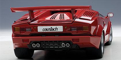 Lamborghini Countach "25th Anniversary"