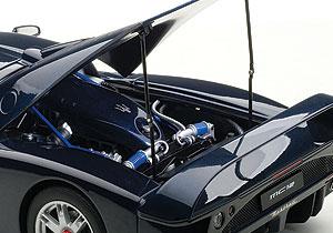 Maserati MC12 Road Car *See note*