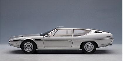 Lamborghini Espada