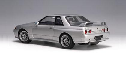 Nissan Skyline GT-R (R32) V-Spec II