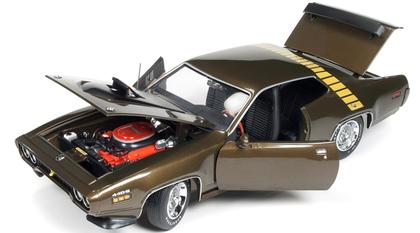 Plymouth Road Runner 1971 (Last one/Damaged box)