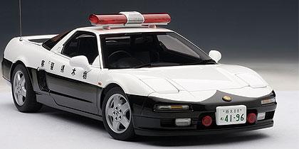 Honda NSX 1990 &quot;Japanese Police&quot;