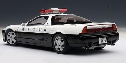 Honda NSX 1990 &quot;Japanese Police&quot;