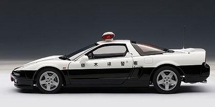 Honda NSX 1990 &quot;Japanese Police&quot;