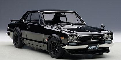 Nissan Skyline GT-R (KPGC10)