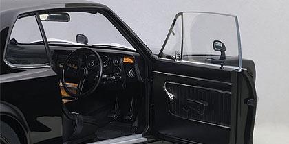 Nissan Skyline GT-R (KPGC10)