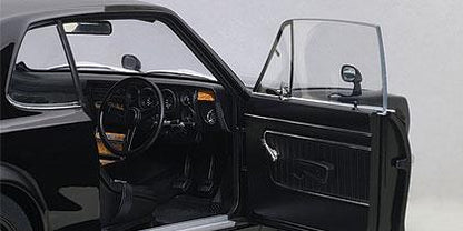 Nissan Skyline GT-R (KPGC10)