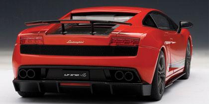 Lamborghini Gallardo LP570-4 Superleggera