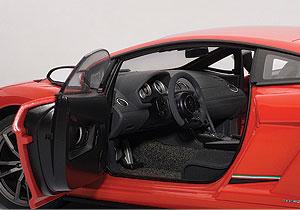 Lamborghini Gallardo LP570-4 Superleggera