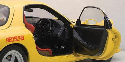 Mazda FINI RX-7 (FD3S) &quot;Initial D movie&quot;