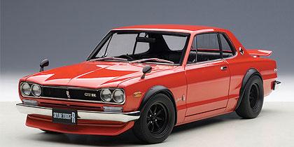 Nissan Skyline GT-R (KPGC10) Tuned Version