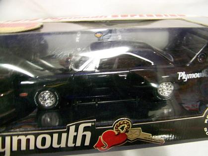 Plymouth Superbird 1970