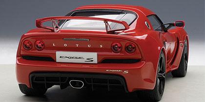 LOTUS EXIGE S 