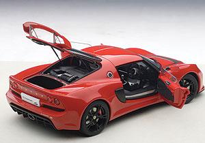 LOTUS EXIGE S