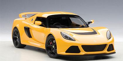 LOTUS EXIGE S 