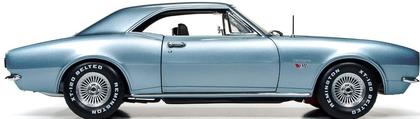 Chevrolet Camaro 1967 "Christine" 