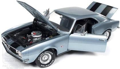 Chevrolet Camaro 1967 "Christine" 