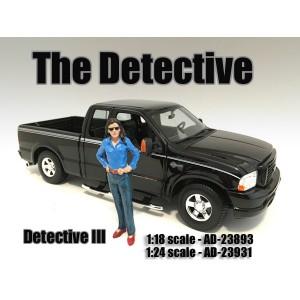 Figurine &quot;Detective III&quot;