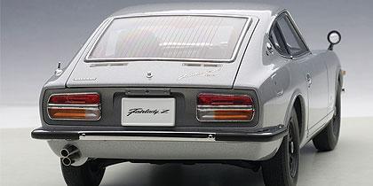 NISSAN FAIRLADY Z432