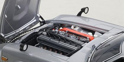 NISSAN FAIRLADY Z432