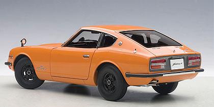 NISSAN FAIRLADY Z432