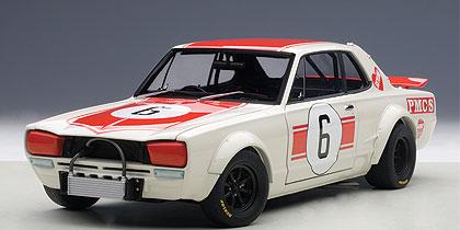 NISSAN SKYLINE GT-R (KPGC-10) RACING 1971 KUNIMITSU TAKAHASHI 