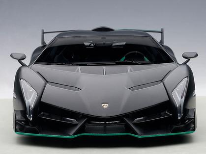 Lamborghini Veneno