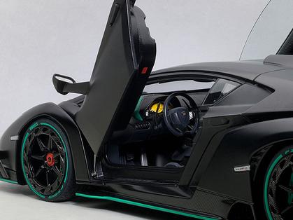 Lamborghini Veneno