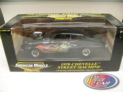 Chevrolet Chevelle 1970 Street Machine
