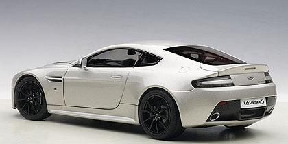 ASTON MARTIN V12 VANTAGE S 2015