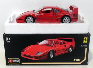Ferrari F40