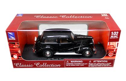 1937 Chevrolet Master Deluxe Town Sedan