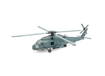 Sikorsky SH-60 Sea Hawk