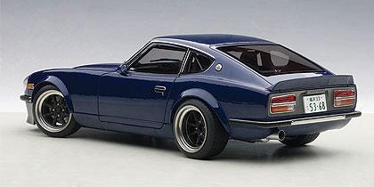 Nissan Wangan Midnight Akuma no Z