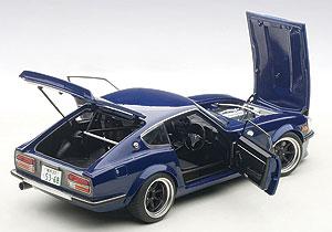 Nissan Wangan Midnight Akuma no Z