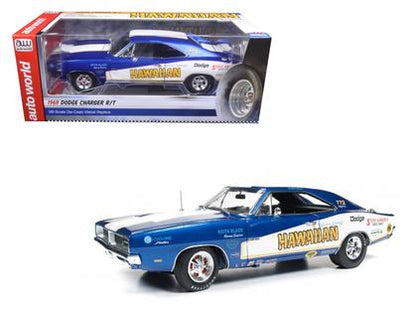 DODGE CHARGER 1969 "HAWAIIAN" FUNNY CAR (TRIBUTE)