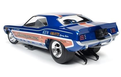 Plymouth Cuda 1971 "WHIPPLE &amp; MCCULLOUGH" Funny Car