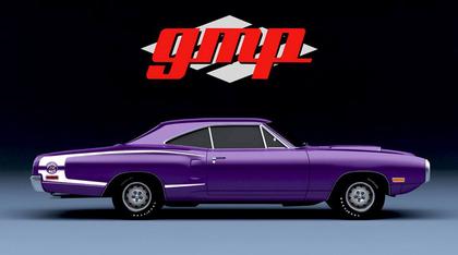 Dodge Super Bee 1970
