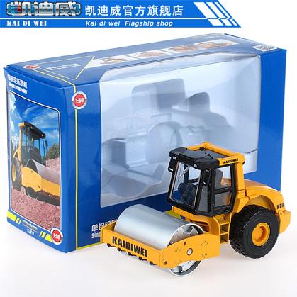 Construction vehicles single drum compactor