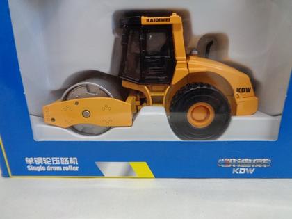 Construction vehicles single drum compactor