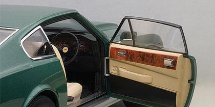 ASTON MARTIN V8 VANTAGE 1985