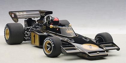 LOTUS 72E 1973 EMERSON FITTIPALDI 