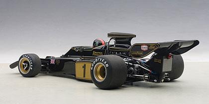 LOTUS 72E 1973 EMERSON FITTIPALDI 