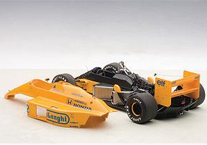 LOTUS 99T HONDA F1 JAPANESE GP 1987 A.SENNA #12 – Nice Car