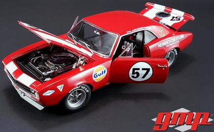 Chevrolet Camaro Z/28 1967 